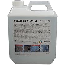IPSお得セット（PP2✖️1本・石鹸✖️1 個） IPSお得セット（PP2✖️1本・石鹸✖️1 個）